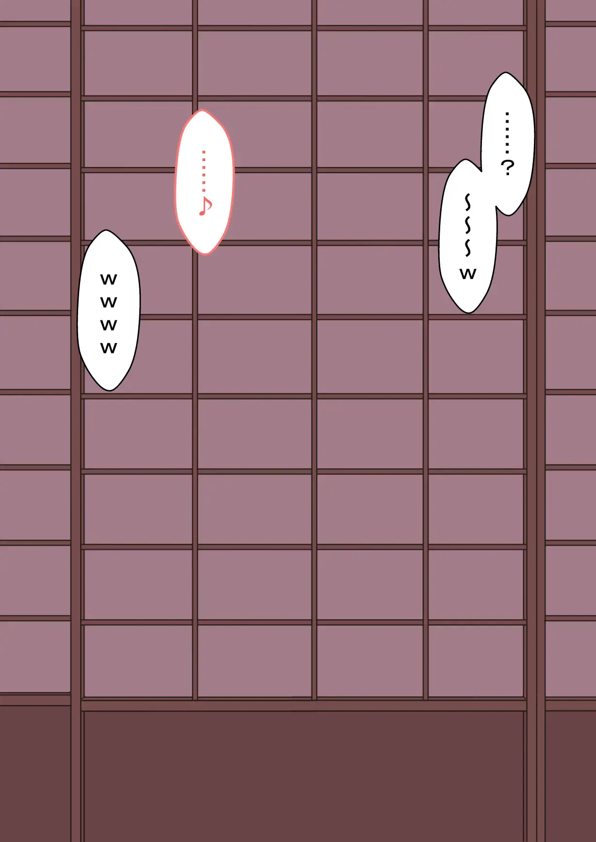 Aisuru Hito O Netorasetara... Vol.1 | 사랑하는 사람을 네토라세했더니…